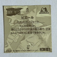 Cargar imagen en el visor de la galería, One Piece x Morinaga Wafer Sticker Collection (Set of 50)