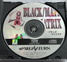 Load image into Gallery viewer, Black/Matrix - SEGA Saturn - NTSC-JP - CIB (T-20113G)