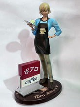 Cargar imagen en el visor de la galería, Detective Conan - Amuro Tooru - PM Figure - Kissa Poirot Ver. 1.5