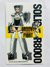 Cargar imagen en el visor de la galería, Goketsuji Ichizoku 3: Groove On Fight - Promotional Trading Card (Set of 12)