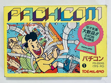 Cargar imagen en el visor de la galería, Pachi Com - Famicom - Family Computer FC - Nintendo - Japan Ver. - NTSC-JP - CIB (TFS-PC)