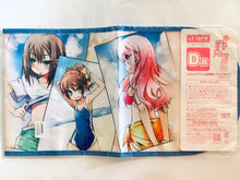 Load image into Gallery viewer, Baka to Test to Shoukanjuu - Himeji Mizuki, Kinoshita Hideyoshi & Shimada Minami - Book Cover