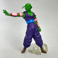 Cargar imagen en el visor de la galería, Dragon Ball GT - Piccolo - Trading Figure - HG