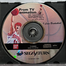 Load image into Gallery viewer, Slam Dunk: I Love Basketball - SEGA Saturn - NTSC-JP (T-13301G)