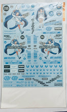 Load image into Gallery viewer, Ultimate! Nipako-chan - Nipako - Decal Set for 1/24 Race Car Model