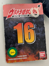 Cargar imagen en el visor de la galería, Ultraman Powered - Baltan Seijin - Ultra Monster Series (#16) - Powered