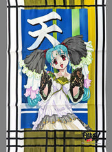 Load image into Gallery viewer, Tenchi Muyo! Ryo-Ohki - Masaki Sasami Jurai - B2 Tapestry