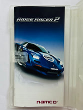 Cargar imagen en el visor de la galería, Ridge Racers 2 - PSP - PlayStation Portable - HK - Box & Manual