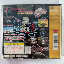 Load image into Gallery viewer, SD Gundam: G Century - PlayStation - PS1 / PSOne / PS2 / PS3 - NTSC-JP - CIB (SLPS-00785)