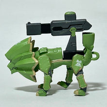 Load image into Gallery viewer, Animal Kaiser - Mecha Lion - Trading Figure