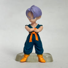 Cargar imagen en el visor de la galería, Dragon Ball Z - Trunks - Trading Figure - HG