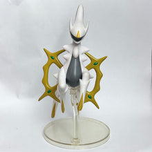 Cargar imagen en el visor de la galería, Pokémon - Arceus - Figure