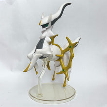 Cargar imagen en el visor de la galería, Pokémon - Arceus - Figure