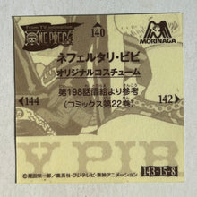 Cargar imagen en el visor de la galería, One Piece x Morinaga Wafer Sticker Collection (Set of 50)