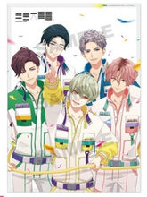 Cargar imagen en el visor de la galería, Gakugeidai Junes / Bungou to Alchemist B3 Poster