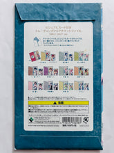 Cargar imagen en el visor de la galería, Uta no☆Prince-sama♪ - Kotobuki Reiji - Clear Ticket File w/Visual Card