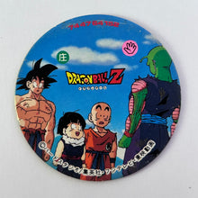 Cargar imagen en el visor de la galería, Dragon Ball Z - Showa Menko - Pogs - Tazos - Vintage (Set of 120)