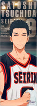 Cargar imagen en el visor de la galería, Kuroko no Basket - Tsuchida Satoshi - Kurobas Chara-Pos Collection - Stick Poster
