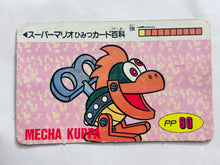 Cargar imagen en el visor de la galería, Super Mario World Secret Card Encyclopedia (Set of 9)