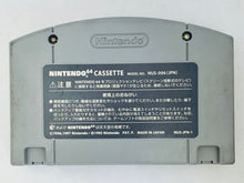 Cargar imagen en el visor de la galería, Perfect Dark - Nintendo 64 - N64 - Japan Ver. - NTSC-JP - Cart (NUS-NPDJ-JPN)