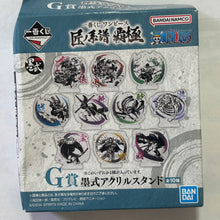 Cargar imagen en el visor de la galería, One Piece - Monkey D. Luffy - Acrylic Stand - Sumi-shiki