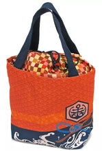 Cargar imagen en el visor de la galería, Touken Ranbu Online - Mutsunokami Yoshiyuki - Tote Bag