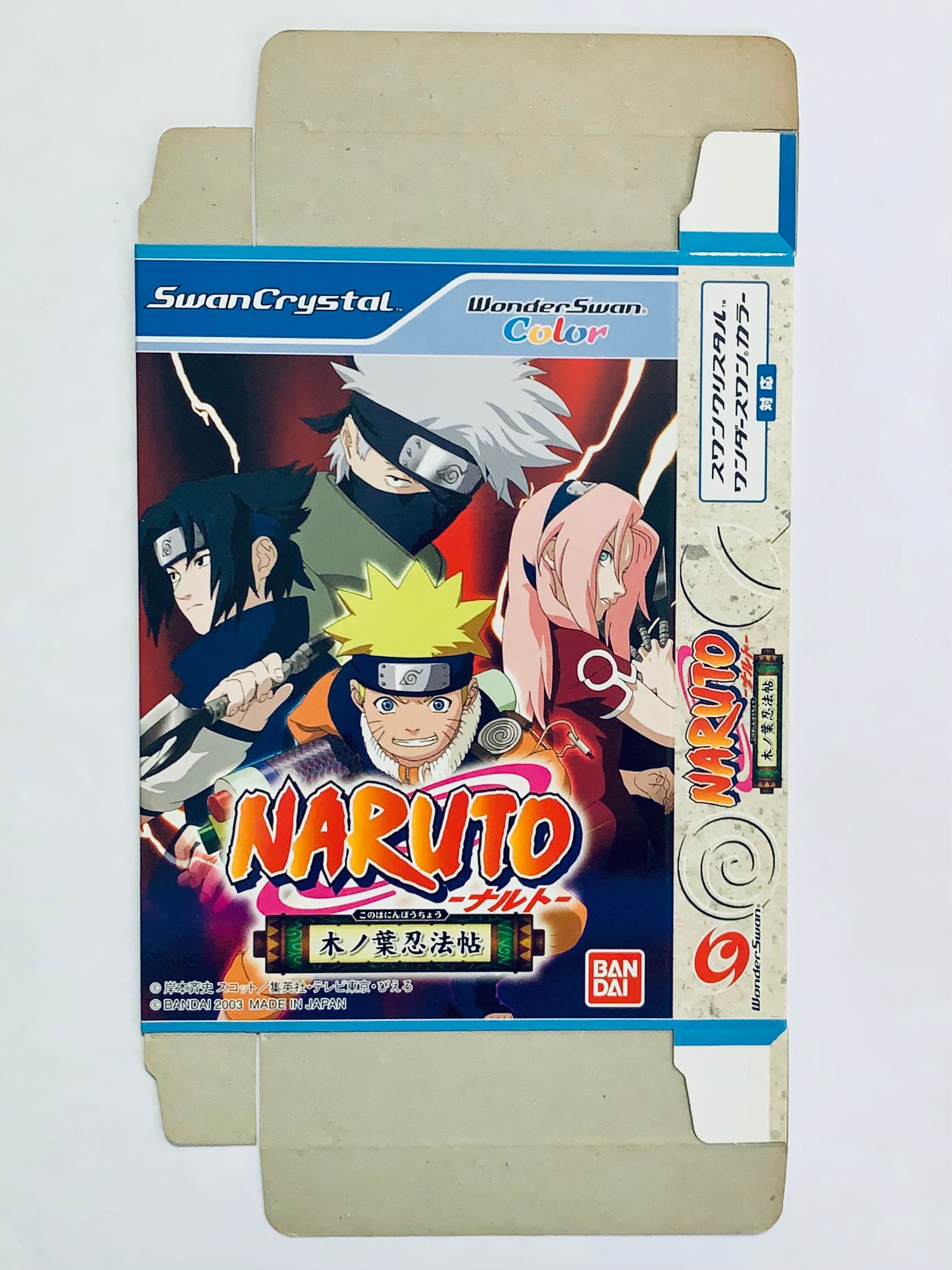 Naruto: Konoha Ninpouchou - WonderSwan Color - WSC - JP - Box Only  (SWJ-BANC38)