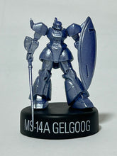 Cargar imagen en el visor de la galería, Mobile Suit Gundam - MS-14A Gelgoog - Mini Figure - Rare Color ver.