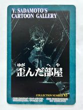 Load image into Gallery viewer, Neon Genesis Evangelion P.P. Card Collection PART II 2nd Edition