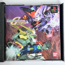 Load image into Gallery viewer, SD Gundam: G Generation - PlayStation - PS1 / PSOne / PS2 / PS3 - NTSC-JP - CIB (SLPS-91133)