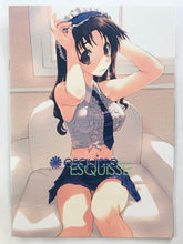 Load image into Gallery viewer, Mitsumi Misato - Cut a Dash!! & Blazer One Clear Holder Set - C77 2009 Event - Doujin Goods