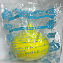 Cargar imagen en el visor de la galería, Dragon Quest AM Soft and Squishy Slime ~Appears with Various Expressions! - Lemon Slime