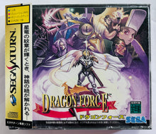 Cargar imagen en el visor de la galería, Dragon Force - SEGA Saturn - NTSC-JP - CIB (GS-9028)