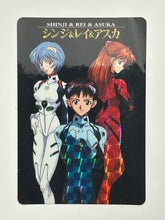 Load image into Gallery viewer, Neon Genesis Evangelion Carddass 1st Edition (Set of 27)