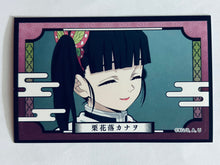 Load image into Gallery viewer, Demon Slayer: Kimetsu no Yaiba Deco Sticker Vol.3