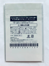 Load image into Gallery viewer, Identity V Fifth Personality Summer Festival Collection IV ~TomoPic Edition~ SNS-Style Clear Card Set