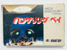 Load image into Gallery viewer, Raid on Bungeling Bay - Famicom - Family Computer FC - Nintendo - Japan Ver. - NTSC-JP - CIB (HFC-RB)