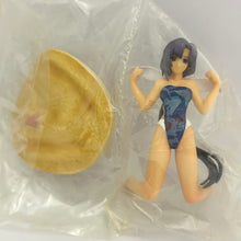 Load image into Gallery viewer, Pia♥Carrot e Youkoso!! 3 One Coin Figure Series (Set of 12)