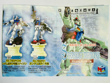 Cargar imagen en el visor de la galería, Mobile Suit Gundam 0083 Stardust Memory - RX-78GP01 Gundam "Zephyranthes" (King) - Chess Piece Collection DX MSG Series