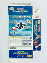 Cargar imagen en el visor de la galería, Battle Spirit: Digimon Tamers (w/Link Cable) - WonderSwan Color - WSC - JP - Box Only (SWJ-BANC1A)