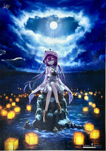 Cargar imagen en el visor de la galería, Summer Pockets Reflection Blue - A4 Illustration Film (Set of 4)