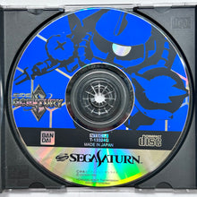 Load image into Gallery viewer, SD Gundam G Century S - SEGA Saturn - NTSC-JP - CIB (T-13324G)