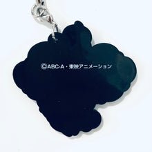 Cargar imagen en el visor de la galería, Kirakira ☆ Precure a la Mode - Pekorin - Rubber Strap