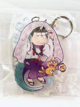 Cargar imagen en el visor de la galería, Osomatsu-san - ESP Nyanko - Matsuno Ichimatsu - Hyakkiyagyoumatsu Acrylic Keychain
