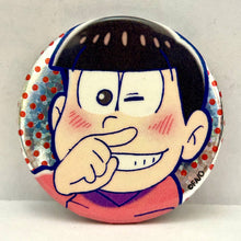 Cargar imagen en el visor de la galería, Osomatsu-san Tell Matsu Can Badge (Set of 12)