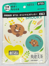 Load image into Gallery viewer, BT21 x Sokenbicha Original Sticker (Set of 7) - BTS