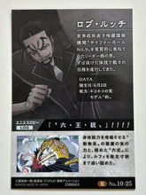 Cargar imagen en el visor de la galería, One Piece Wafers GRAND LOG - Trading Card (Set of 6)