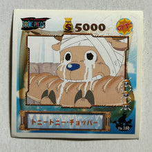 Cargar imagen en el visor de la galería, One Piece Wafer Sticker Collection (Set of 66)