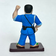 Load image into Gallery viewer, Kochira Katsushika-ku Kameari Kouen-mae Hashutsujo - Figure Collection