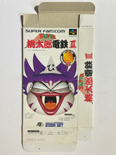 Load image into Gallery viewer, Super Momotarou Dentetsu III - Super Famicom - Box (SHVC-AMDJ-JPN)